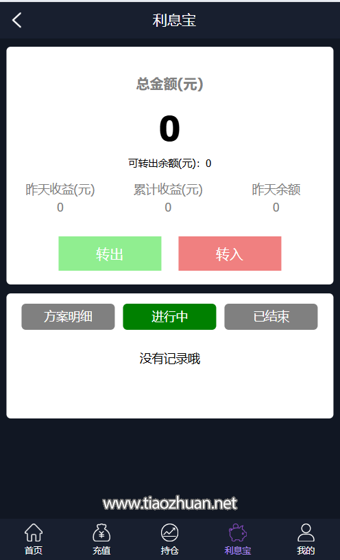 b61c4b20-703a-4d80-a318-d53e738b4b21.png