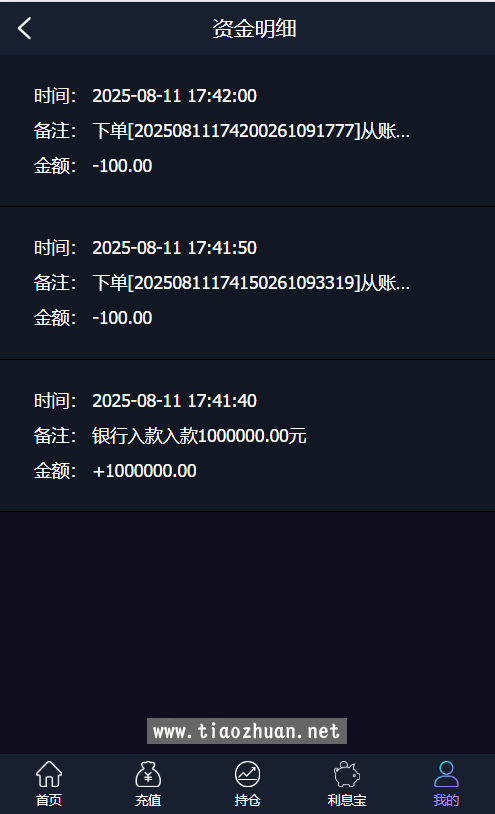 600b1981-a910-4f0d-b079-2032364890be.png