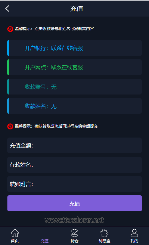 8d58023f-0f20-43ed-ac05-406a5fa500f5.png