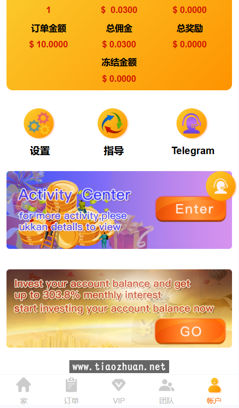 1653043f-d64f-4395-bda8-9e360e8649db.png