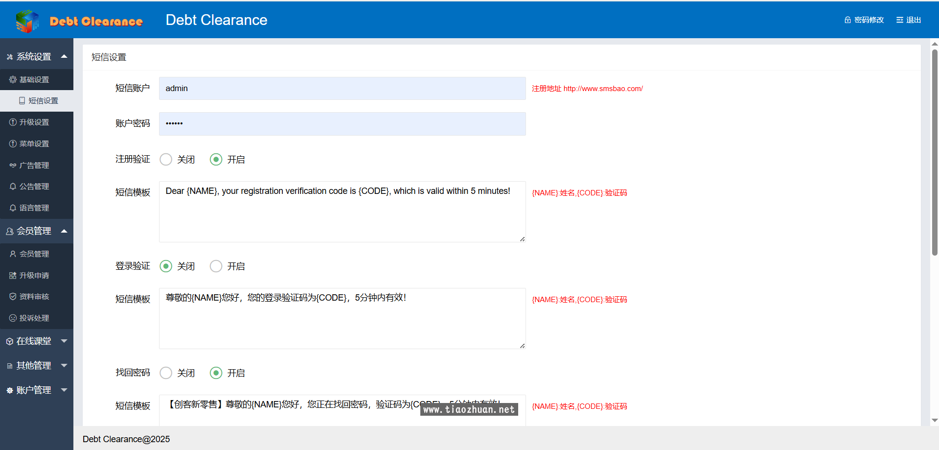 11b1bdf5-1c7e-4b78-9caa-4f517fc59252.png
