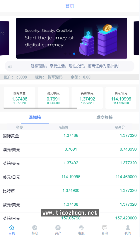 b6deec32-b2d0-41be-86db-534a1384a406.png
