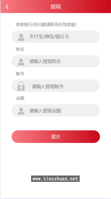 bb97a5e9-bfe6-4d5f-b9d0-8a306fef1fd0.png