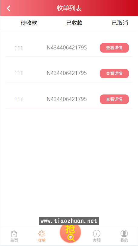 a98b4a1e-3ae8-43b2-b6a2-283e33c180ee.png