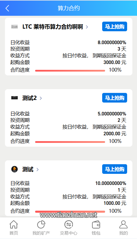 3c26a93a-6cc2-4839-b38e-112ea2f5acdc.png
