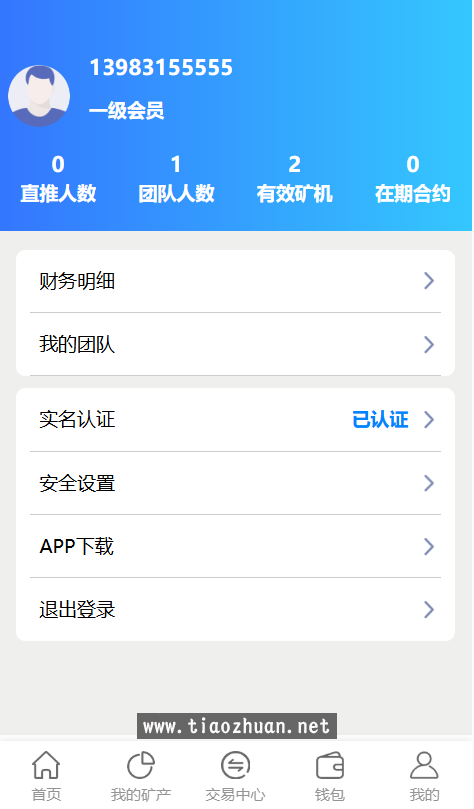 bfbf9925-d743-43cd-8d6e-8a3baf7a0a51.png