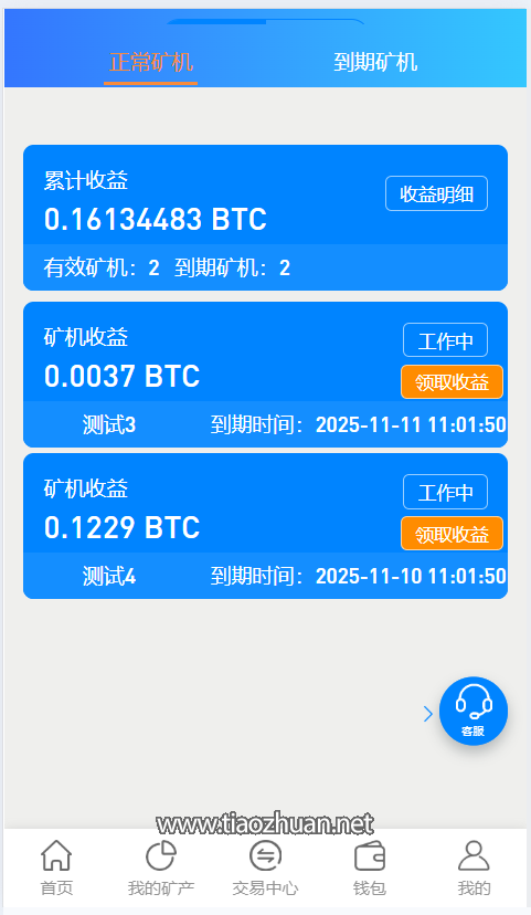 ffd4c6d4-156f-4049-9620-721d2a7f7f36.png
