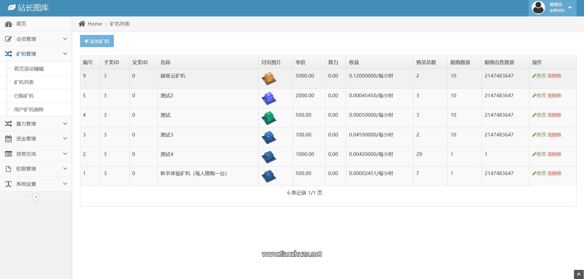 204e350e-8ddb-4938-817b-4c65b19f593b.png