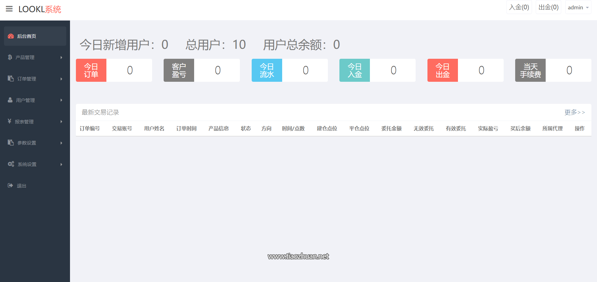 1851785d-3f4a-4753-97e4-17fd1ed20296.png
