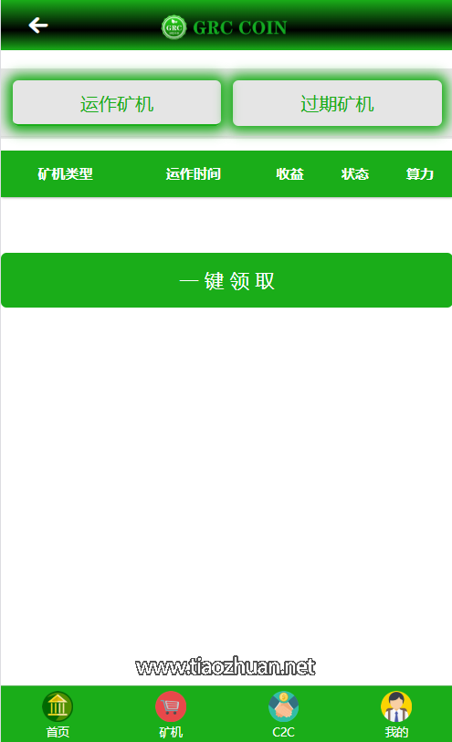 7acd034d-6134-463d-b68e-a17beda422c9.png