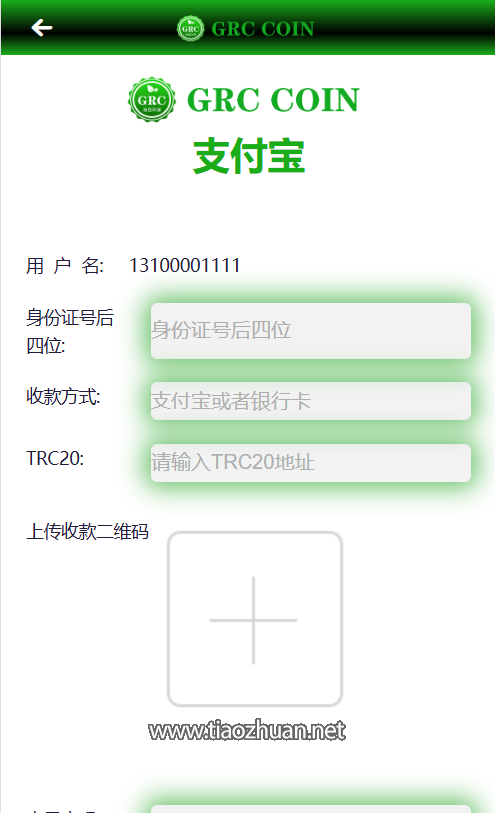 f169a028-b68b-4db1-a8f3-4daa8bc8f22f.png