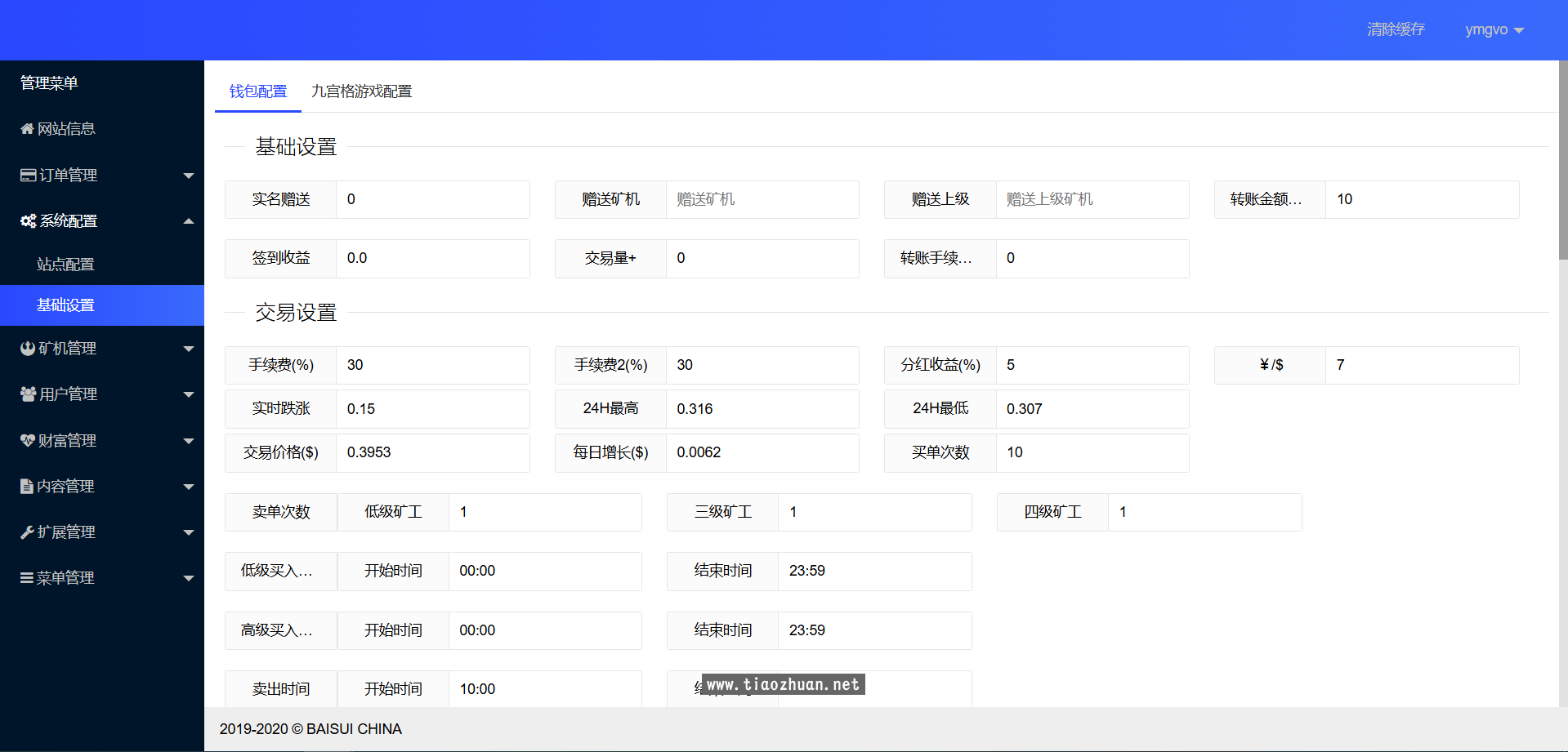 287ccf4c-4c1f-4e7f-bd04-e56242c56352.png