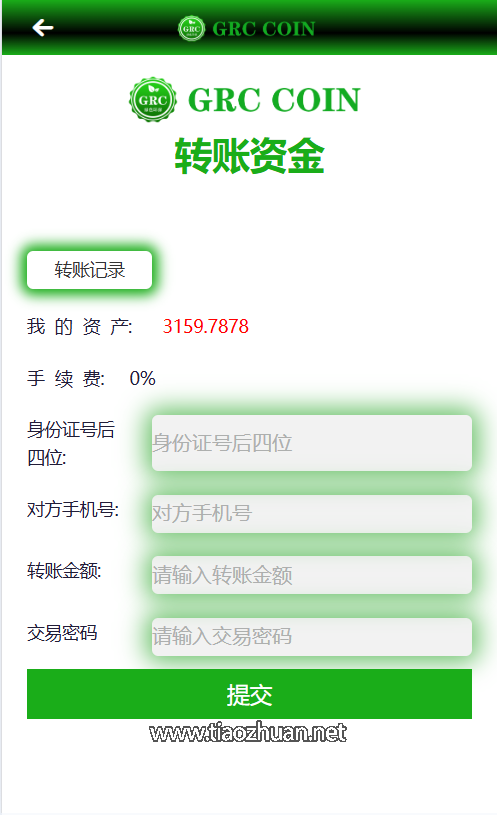 34cafd47-e8a6-411e-bea9-3dbaa1b4fd8a.png