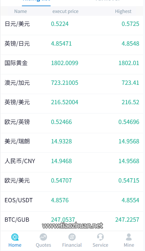 cd369bed-1e52-40fd-a627-a6bee486d79f.png