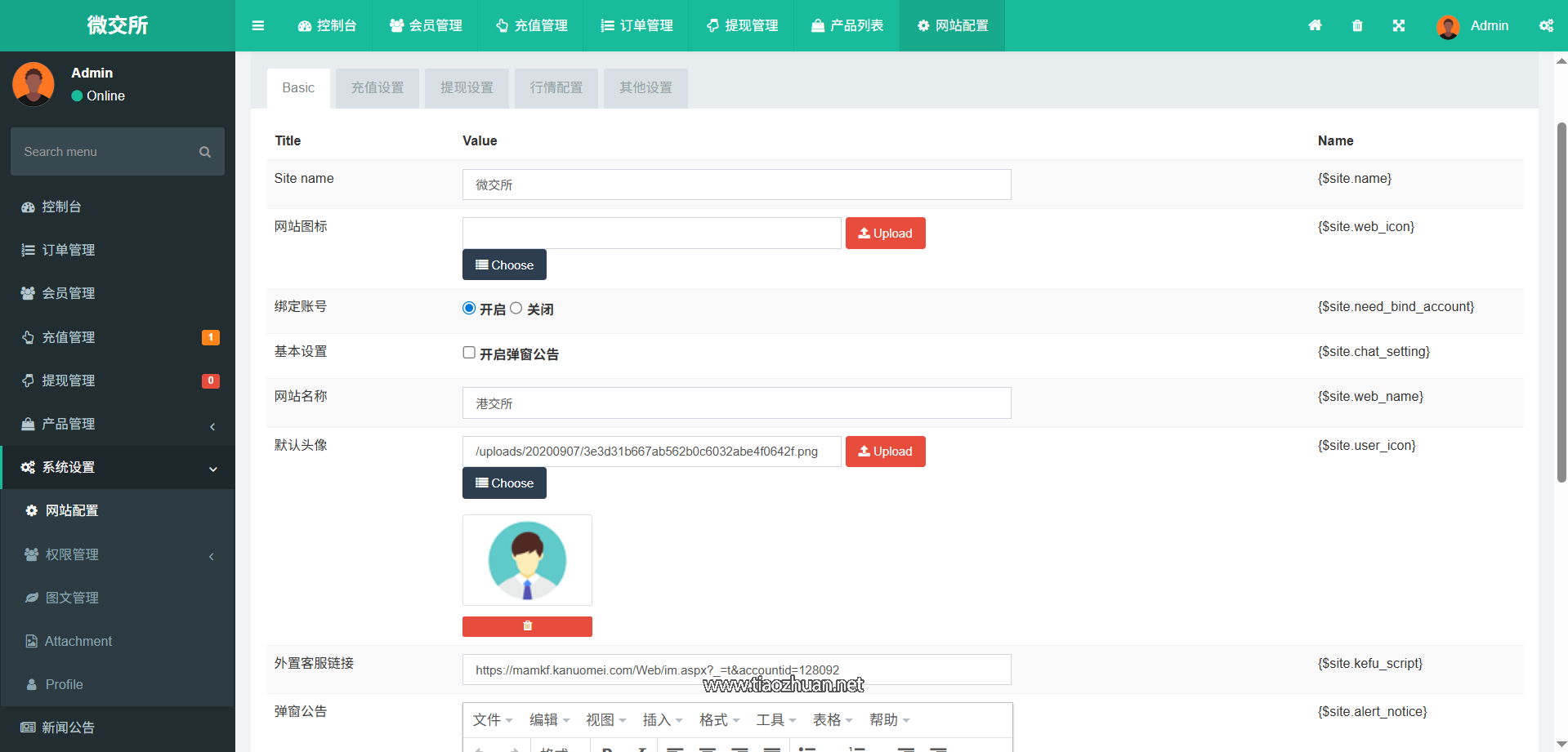 05909711-ab84-4be8-aa85-28d79c04f9cb.png