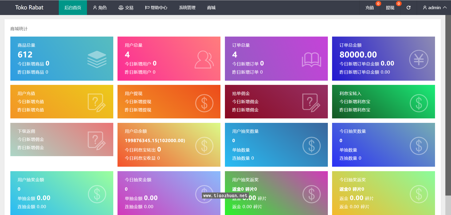 8f42c34f-fd94-4a5c-8cc8-e7dcc4c75e01.png