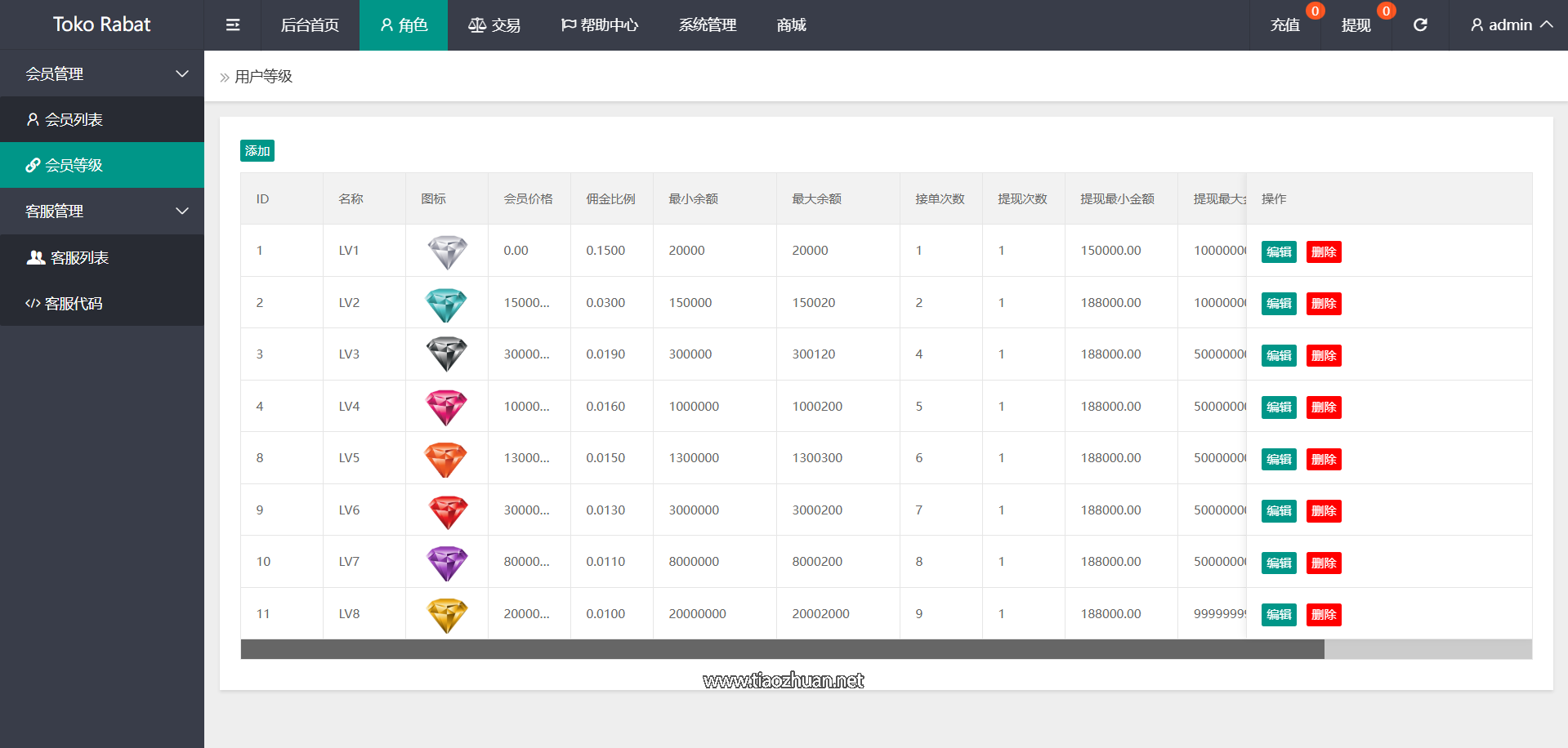 1d99ea4b-b699-450f-a339-ab38a7396c98.png