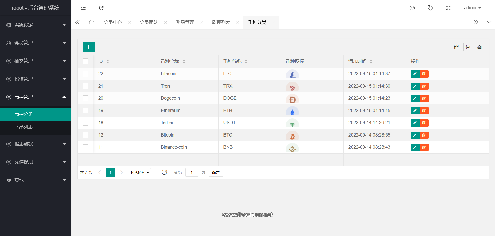 72c47d24-49ab-49db-ba82-e3bebc5fed65.png