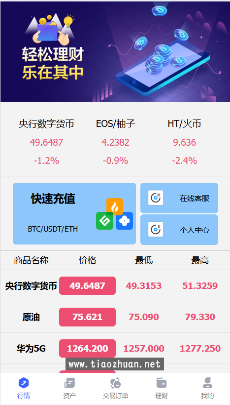 ba0285cb-87fb-4264-ab55-e001ab55ad10.png