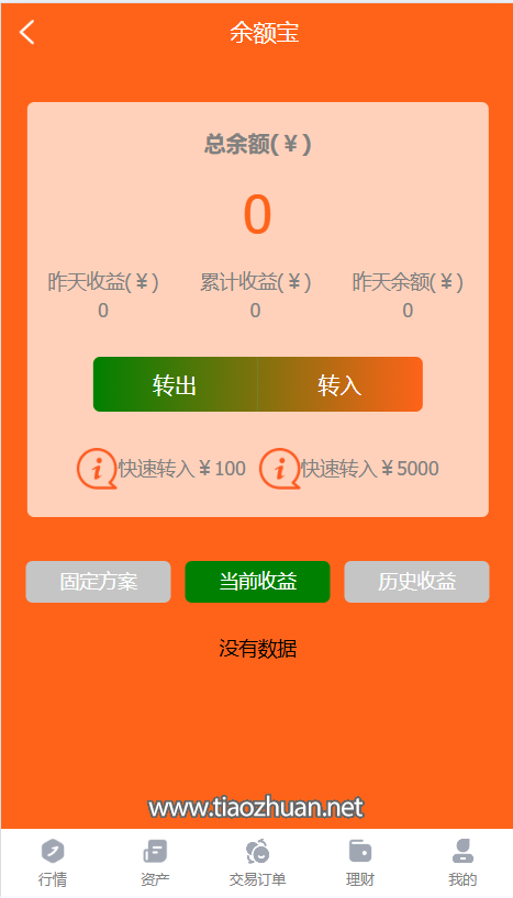 8563f140-279a-4c3a-ae9c-56e951adb8f7.png