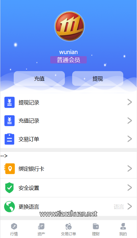 43106949-ce8c-4cfc-9196-99b7c29bd26c.png
