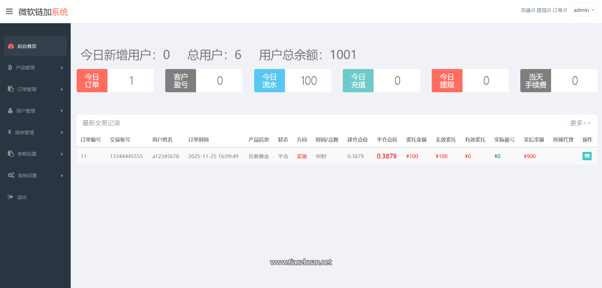 10fd5924-96ae-44af-b4f9-f91585e3a20c.png