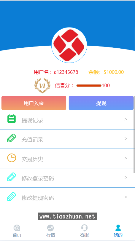 d39fb7c8-a0ea-45c6-84bc-9395be039181.png