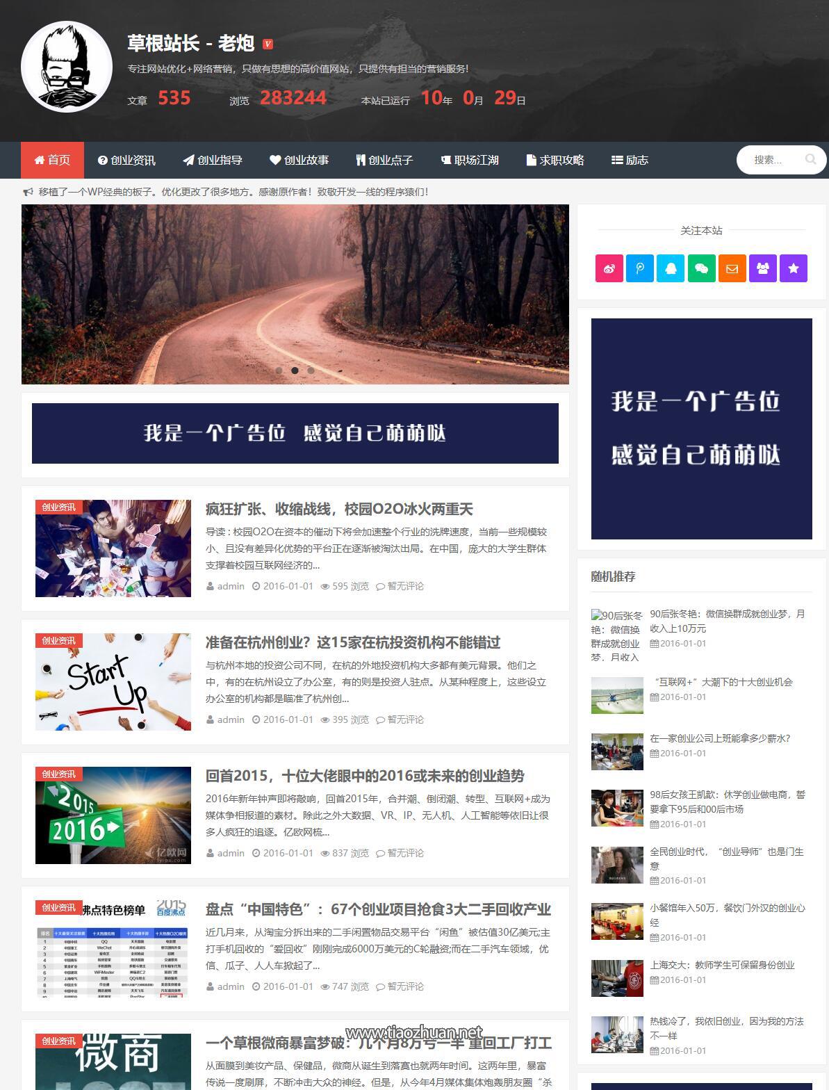 1779558400121801.jpg QQ截图20260520193601.jpg