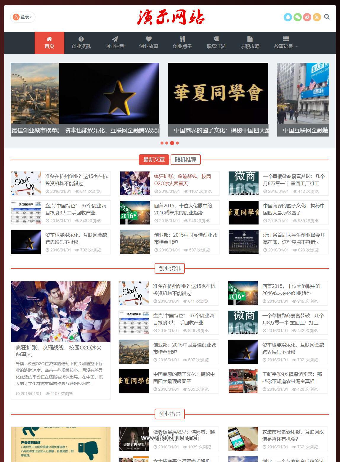 QQ截图20260521071350.jpg