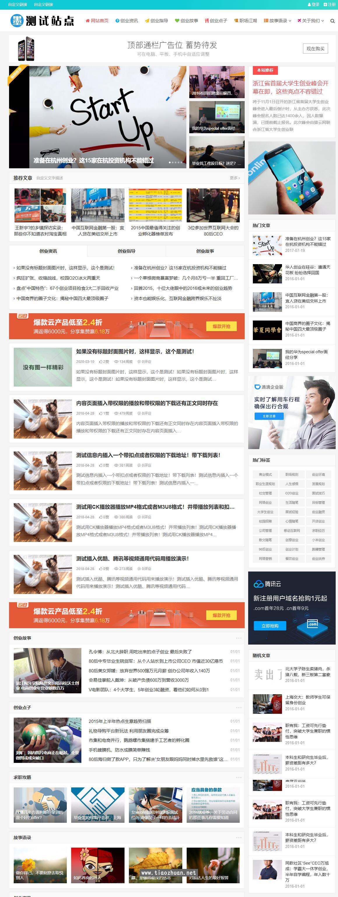1779579449629511.jpg QQ截图20260521092202.jpg