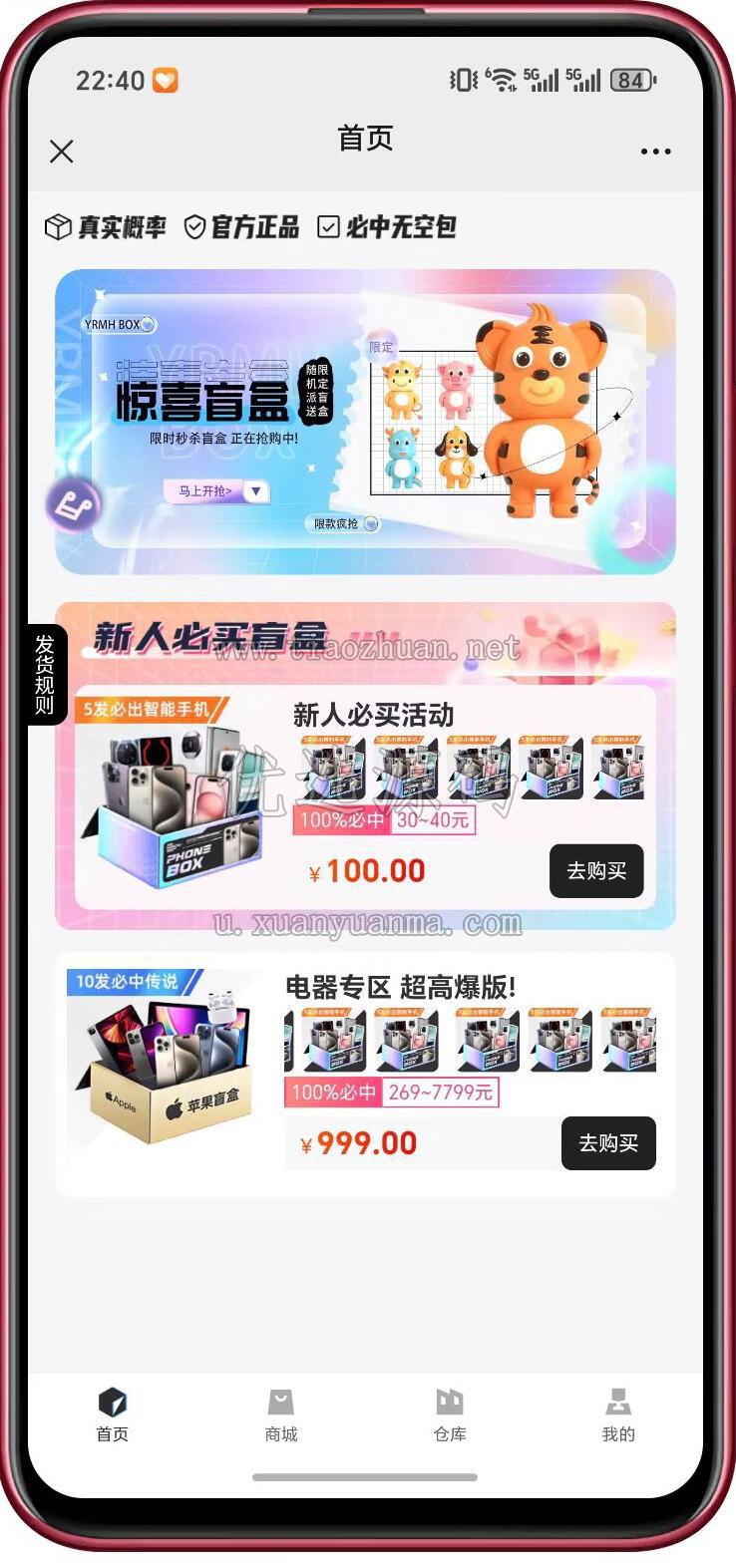 1781099920133747.jpg QQ截图20260607110750.jpg