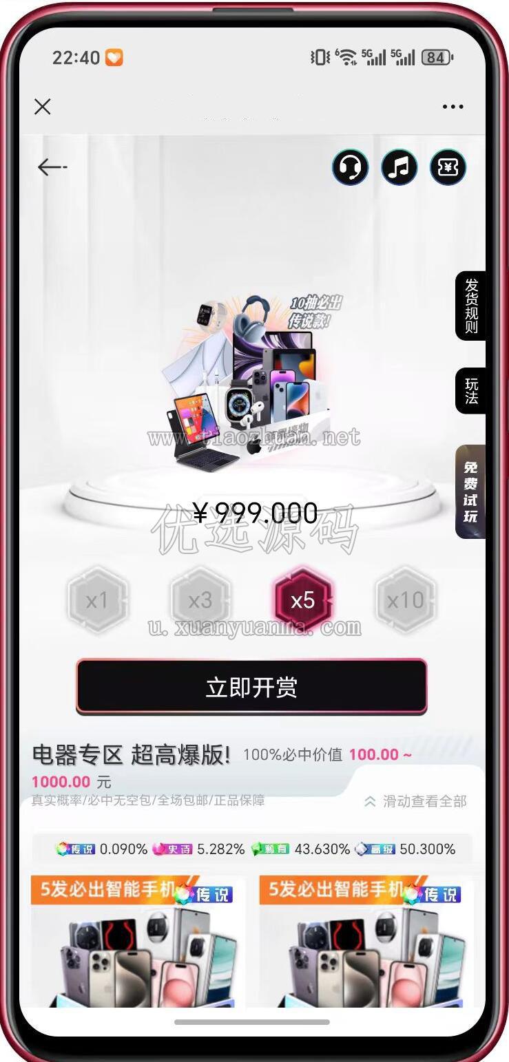 1781099921140313.jpg QQ截图20260607110723.jpg