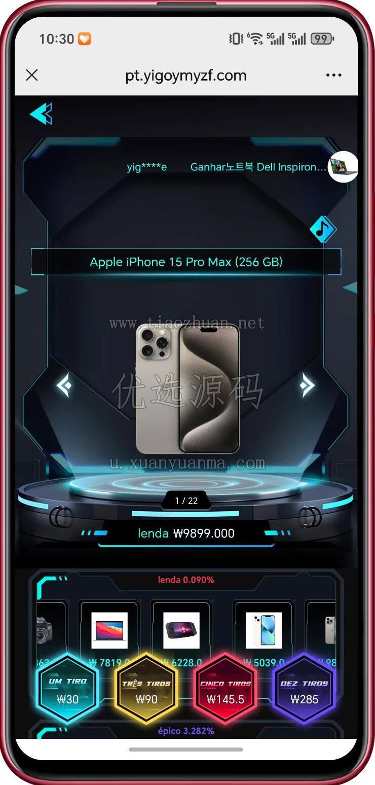1781100468102114.jpg QQ截图20260607111730.jpg