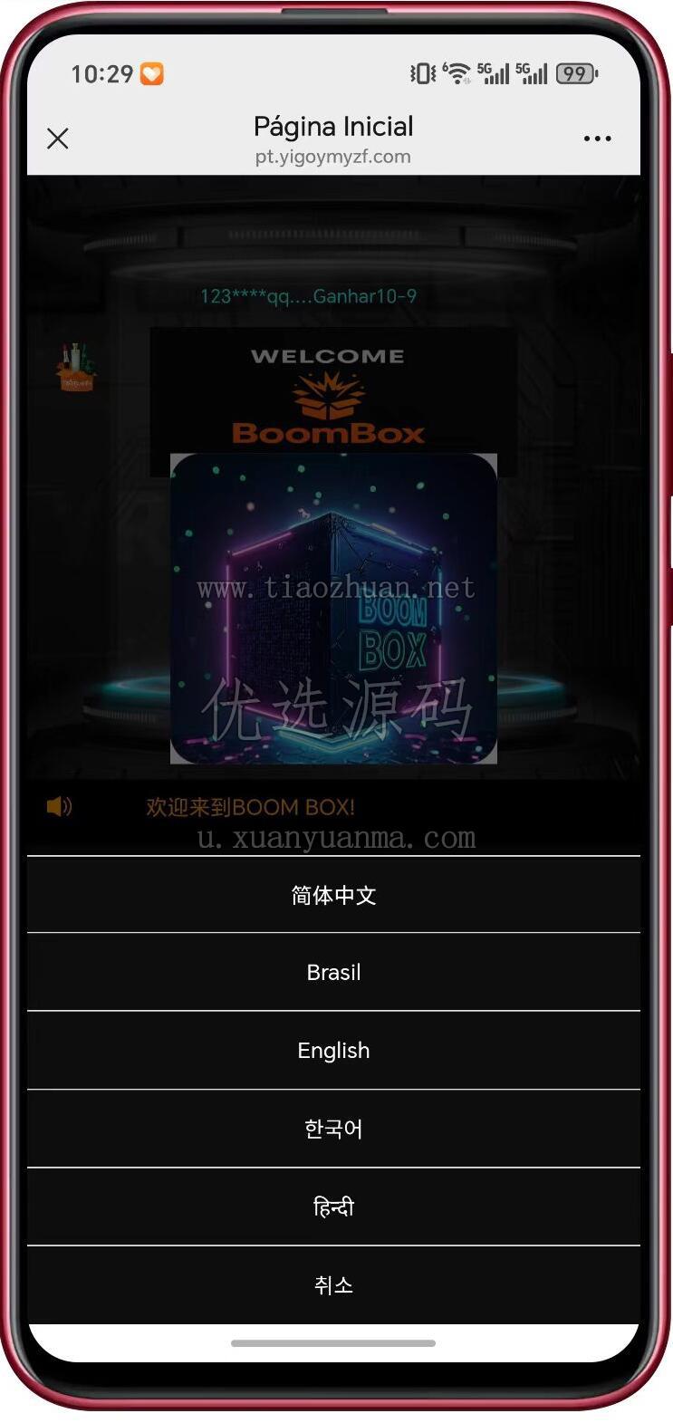 1781100468667552.jpg QQ截图20260607111757.jpg