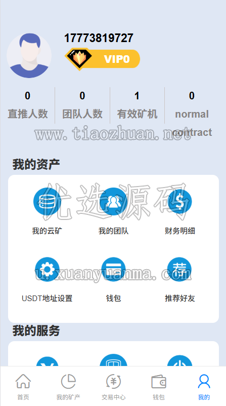 1781520002609803.png 031a70ea-c570-4a4f-b0ce-af06bfbfbc05.png