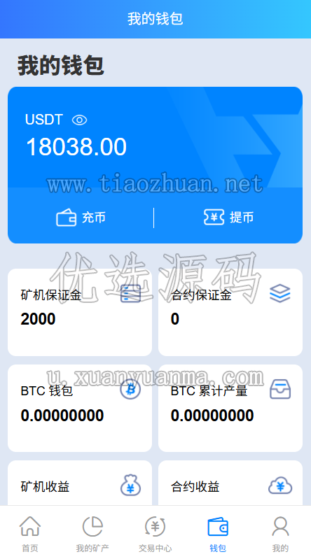 1781520002919933.png c42d6d38-57ed-450c-9fd6-277a81cfa98c.png