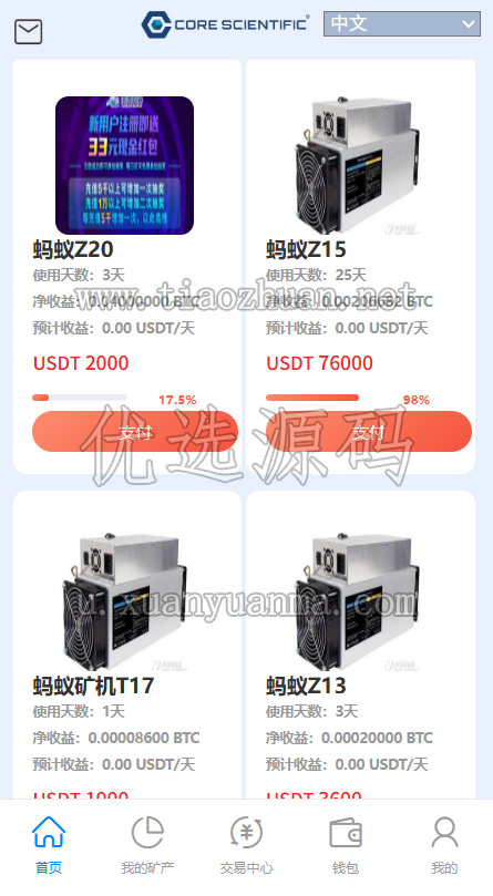 1781520003402648.png bde974da-cb51-4c56-8be6-b6b4ccc28583.png