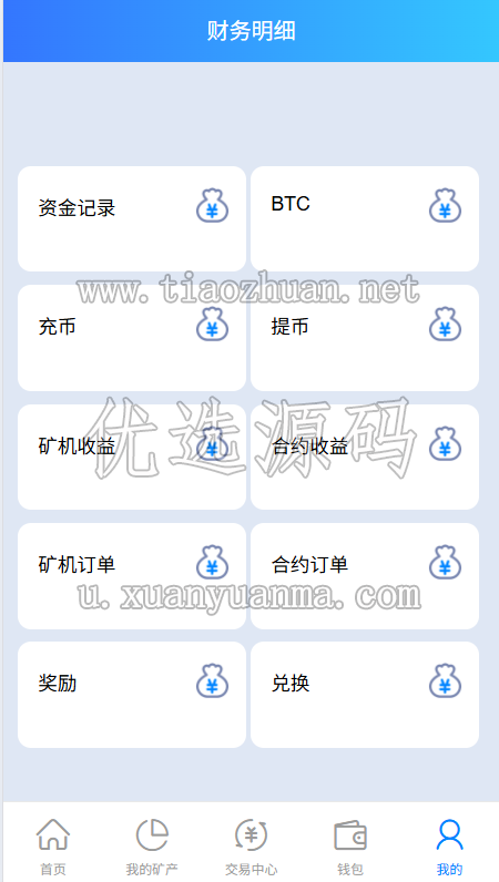 1781520003951389.png b9642c5d-268b-40e6-977f-a14711d6868d.png