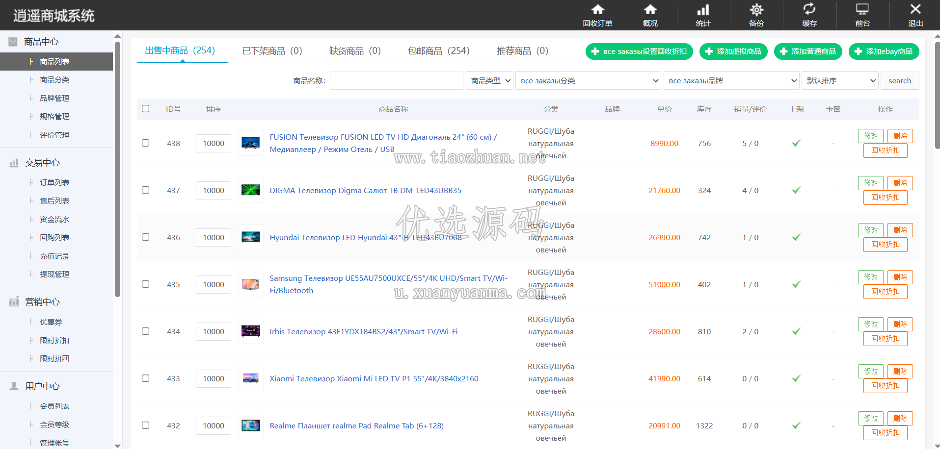 1781520129127817.png cd119d75-3543-4a9e-a063-1d3d5b759960.png