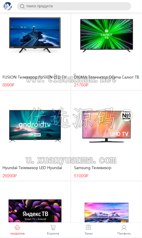 1781520130211372.png 451a9704-46d7-4d2b-8d5f-6e33806e8047.png