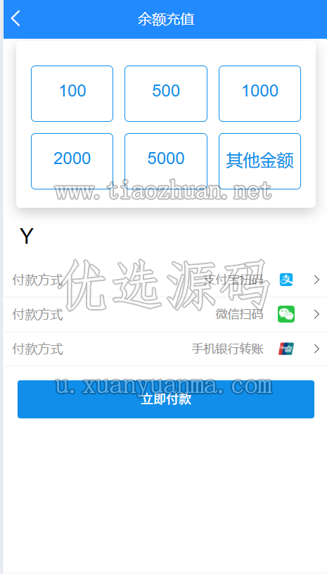 1781520272123367.png 56e3371f-1d2b-438c-9bfb-b67193cc710b.png
