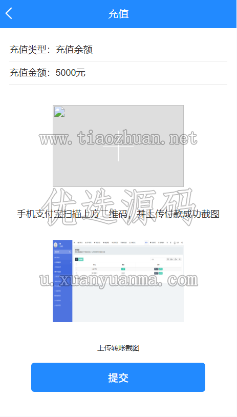 1781520272221871.png 098393b7-9727-4a10-996a-bed57410a8de.png