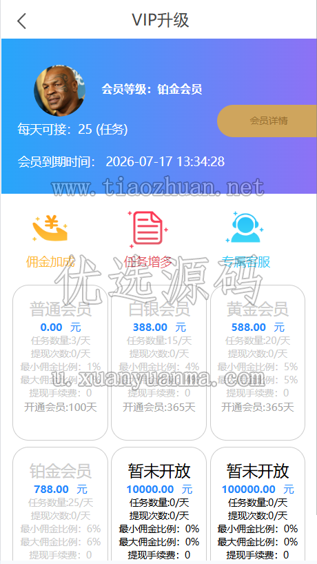 1781520272569697.png 145d9c76-9103-4108-8c7d-f5bf21d2b611.png