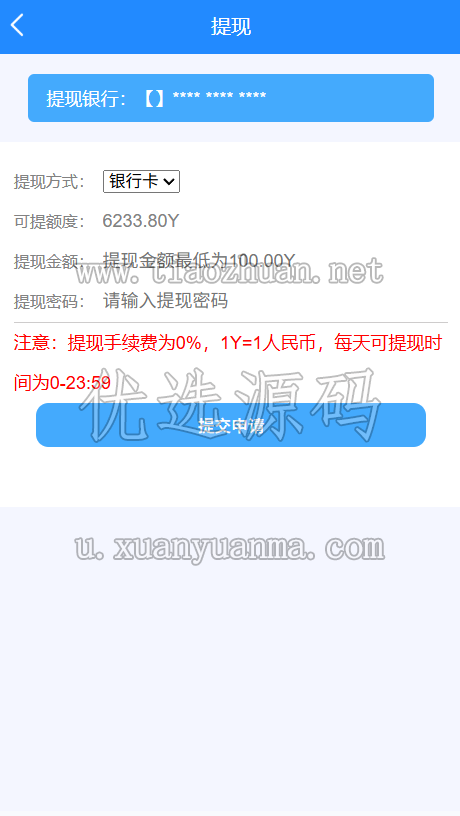 1781520272620475.png 916f968b-51f3-495a-9550-60ca44a006d4.png