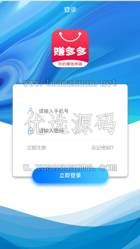 1781520273642679.png a7f98745-691a-43c8-85e9-688a887806f8.png