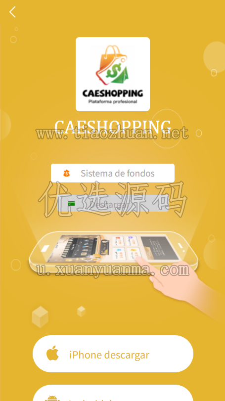 3e318692-8db5-4a75-89c3-c2700e7a3902.png