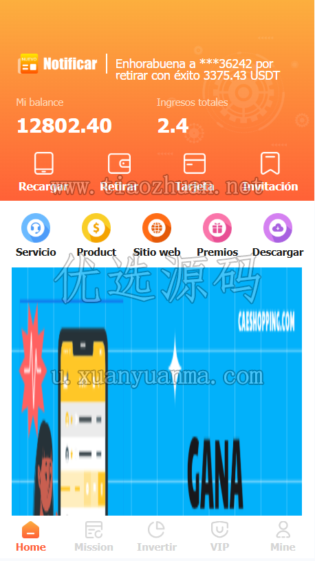 98d6c56a-d9e2-4a36-ada4-57bb7474e143.png