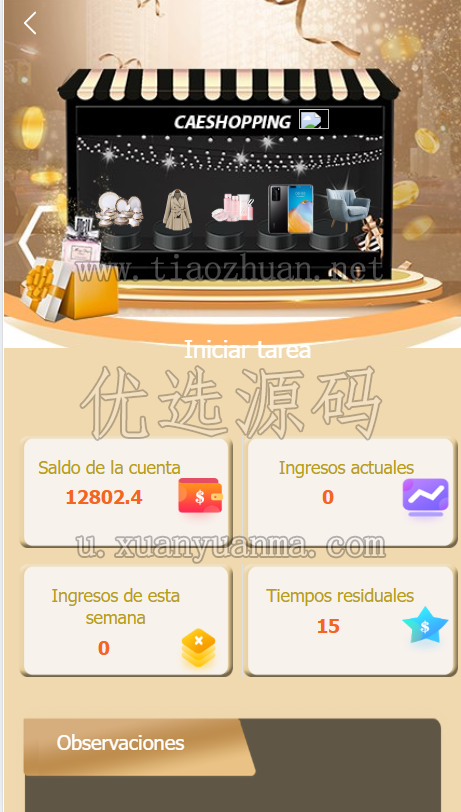 e3238c4c-b96e-4418-bae4-4b8cca1c594f.png