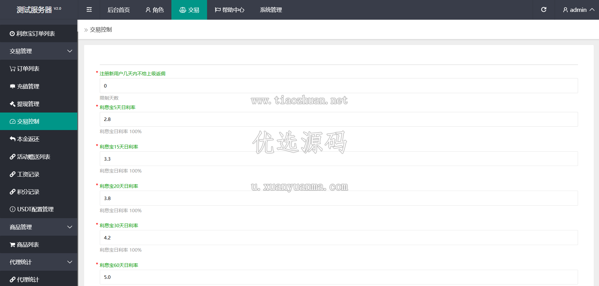 1aeca195-7eda-485b-891f-0c00e8abdcf7.png
