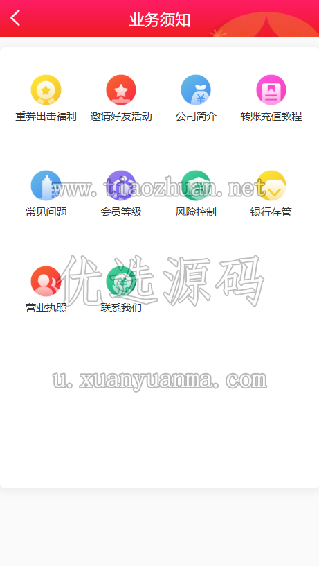 2916f33b-ad1e-43e6-930b-9409287277ae.png